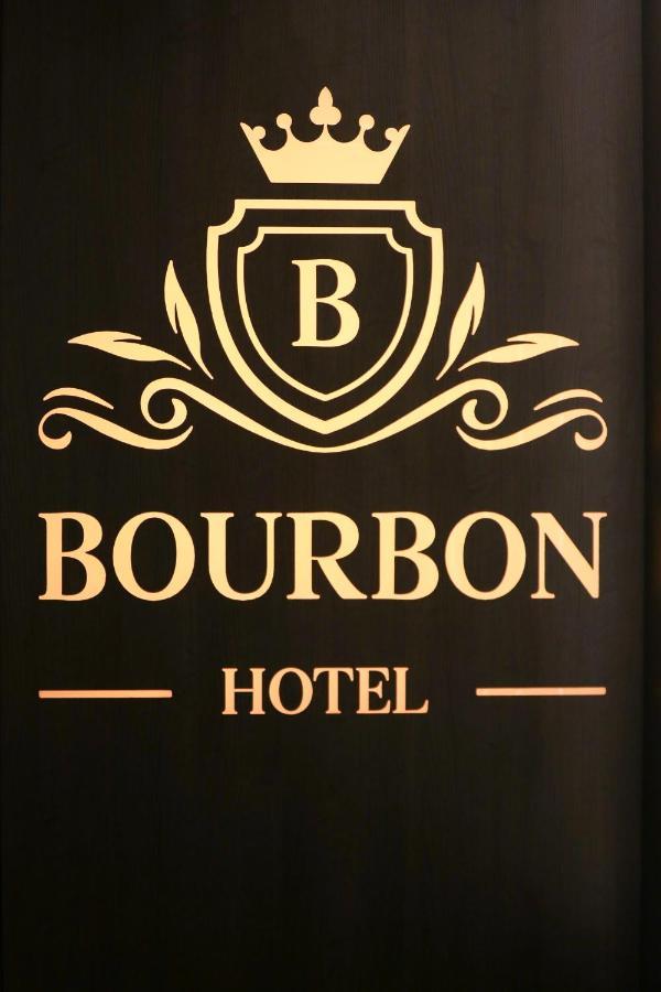 Bourbon Boutique Hotel Yerevan Ngoại thất bức ảnh